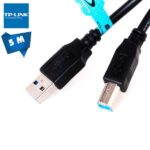 کابل 5 متری پرینتر (TP-LINK)