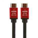 کابل HDMI گلداسکار مدل 4K به طول 15 متر