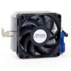 فن خنک کننده سی پی یو AMD اصل