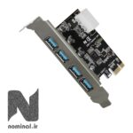 کارت USB 3.0 چهار پورت PCI-EXPRESS