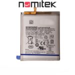 باتری سامسونگ